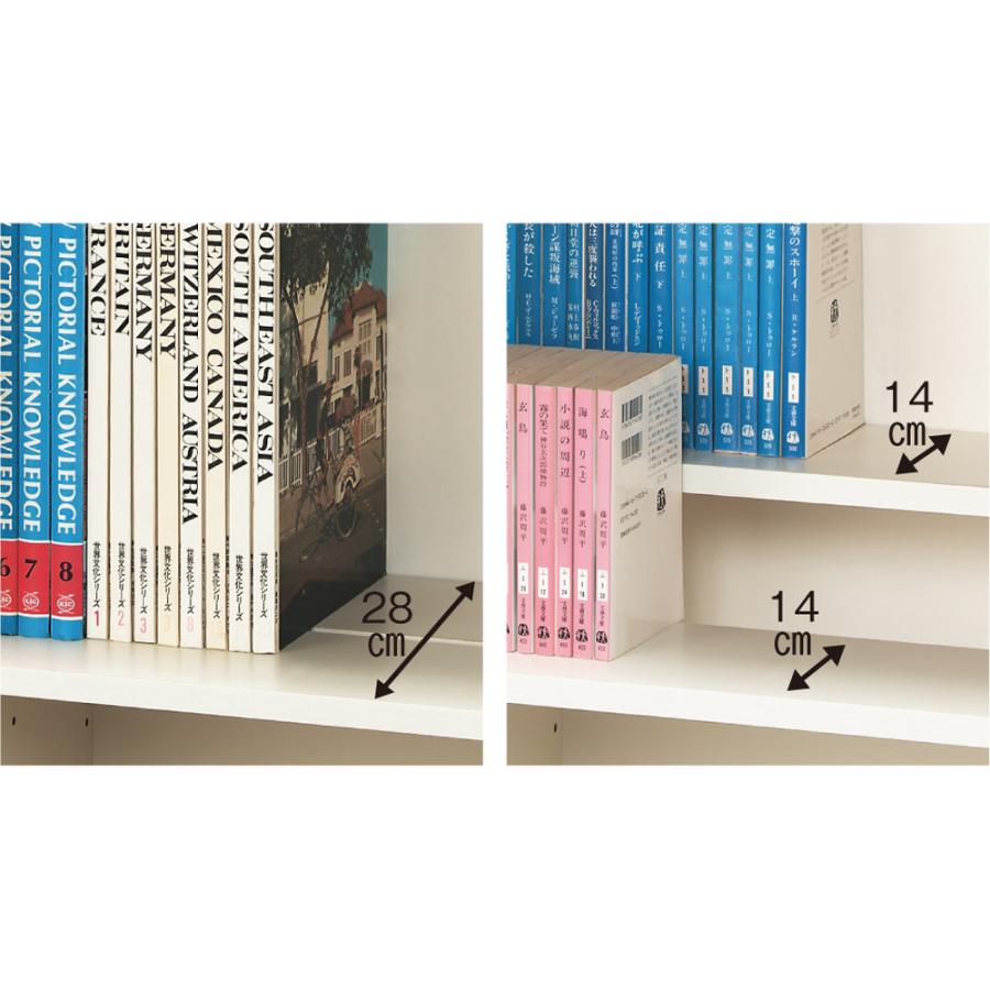 dinos（ディノス） 効率収納できる段違い棚シェルフ ［突っ張り上置き