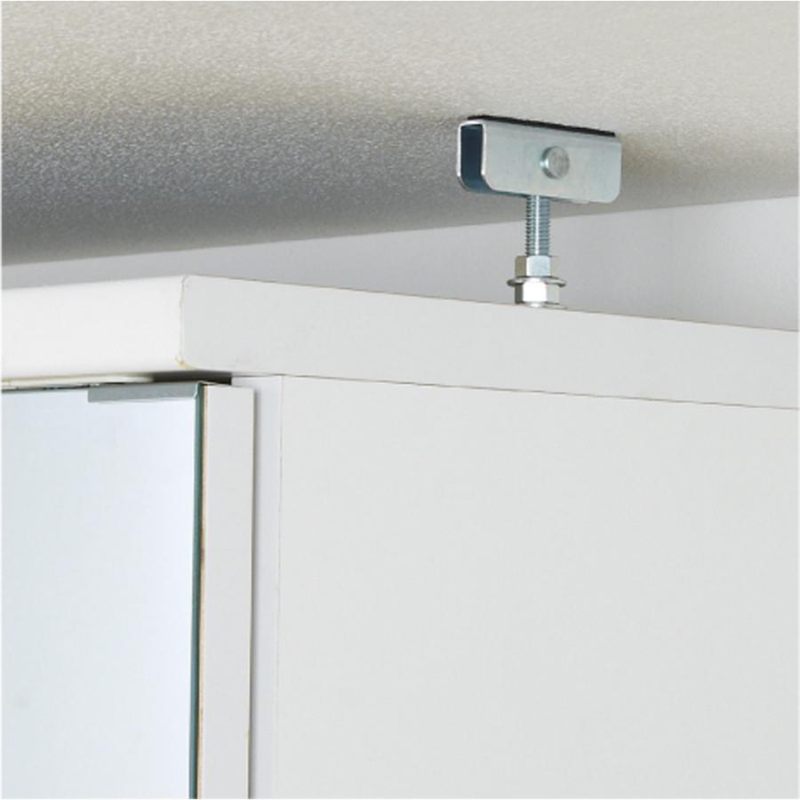 dinos（ディノス） 効率収納できる段違い棚シェルフ ［突っ張り上置き