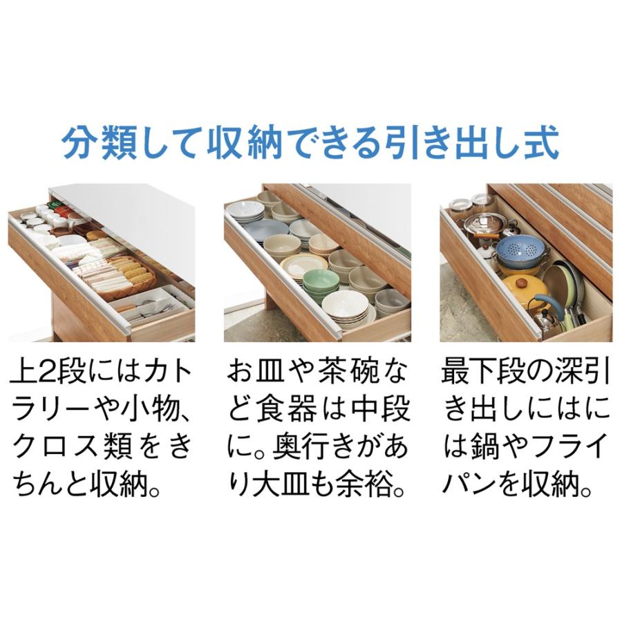 dinos（ディノス） ステンレストップ間仕切りカウンター 幅120cm