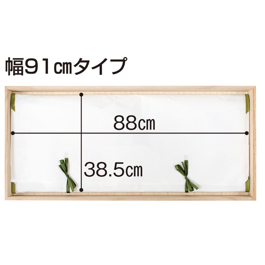 【ローチェスト】総桐衣装ケース 幅91cmタイプ 3段（浅2深1） 小物収納 フリーボックス 収納ボックス 633102の画像