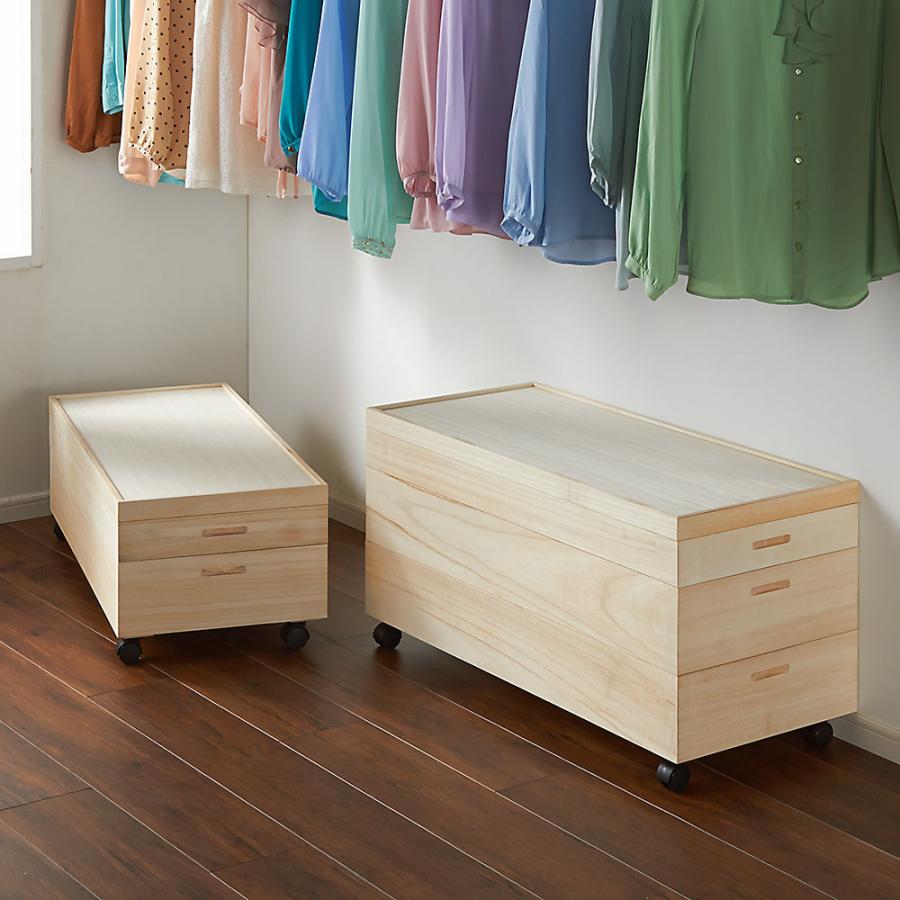 dinos（ディノス） 【ローチェスト】総桐衣装ケース 幅95.5cmタイプ 3