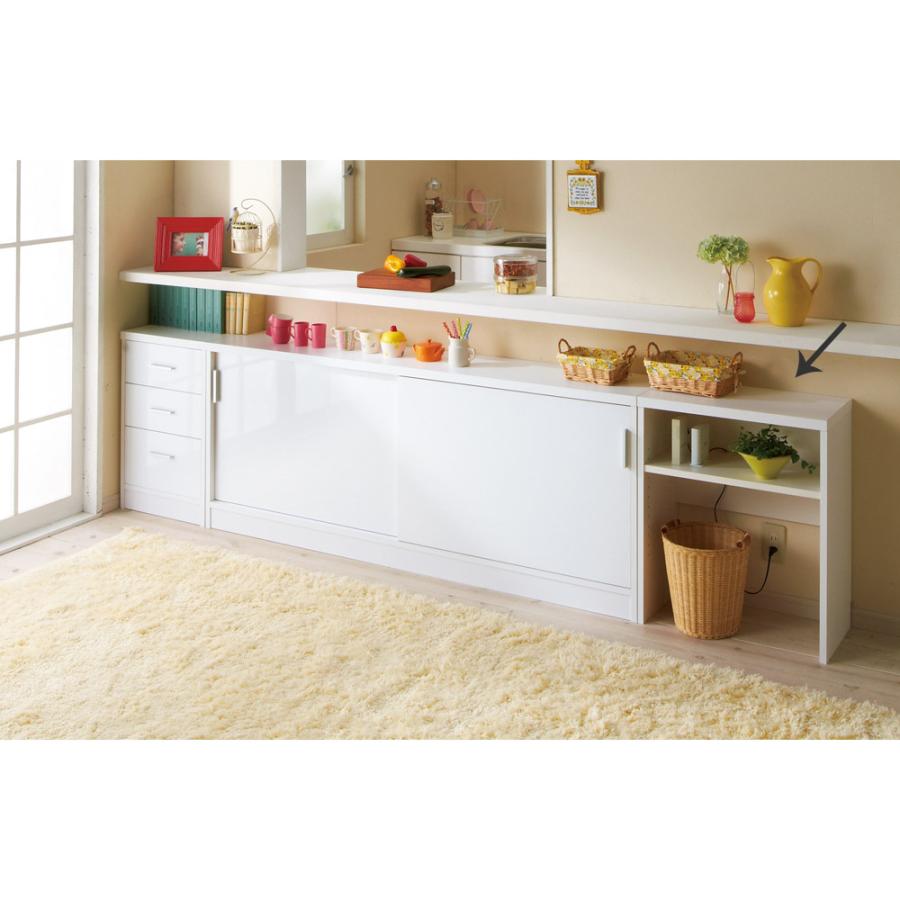 dinos（ディノス） 引き戸カウンター下収納庫 奥行23高さ70cmタイプ