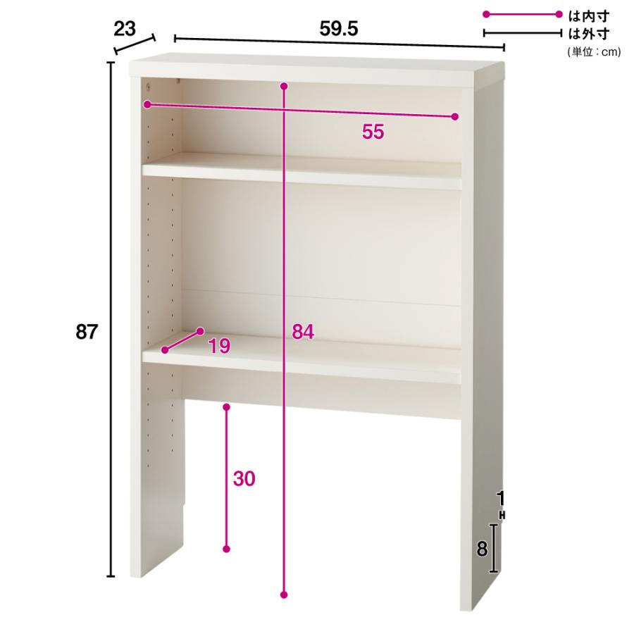 キッチンカウンター下収納　dinos Amazon｜ディノス キッチン収納 キッチンカウンター下収納 幅90cm・3枚
