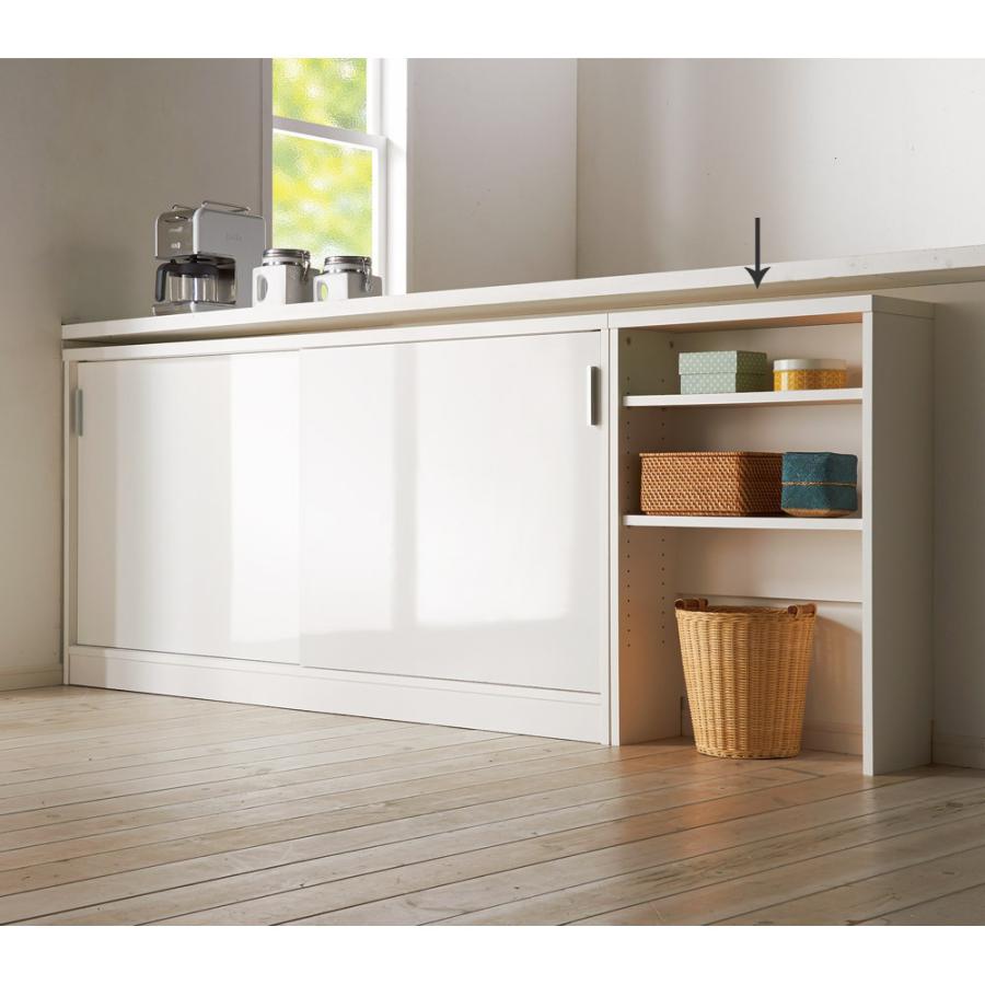 dinos（ディノス） 引き戸カウンター下収納庫 奥行23高さ87cmタイプ