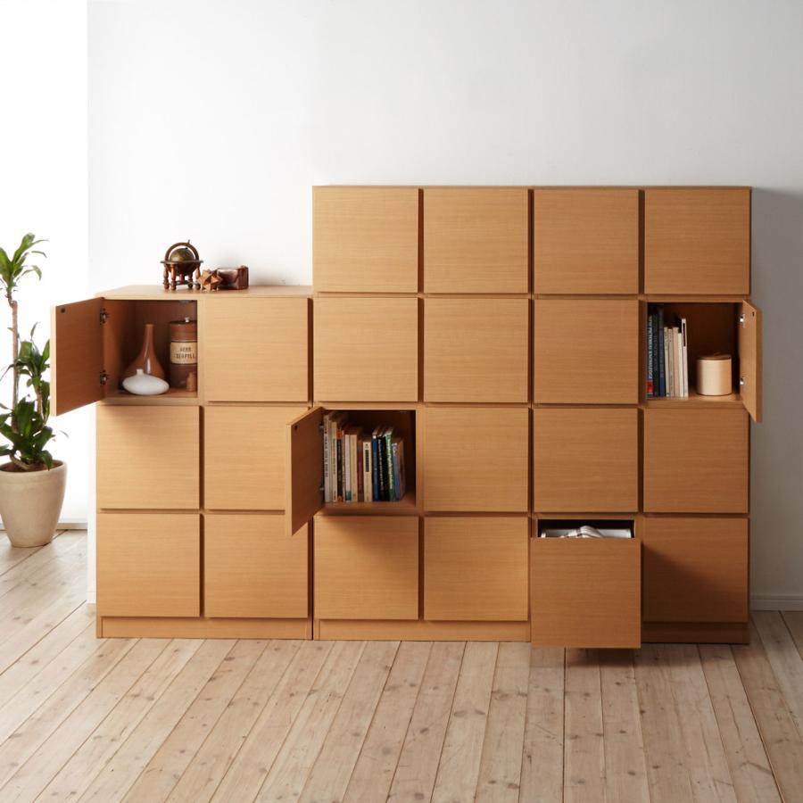 dinos スクエアリビングキャビネット 4段扉 リビング収納