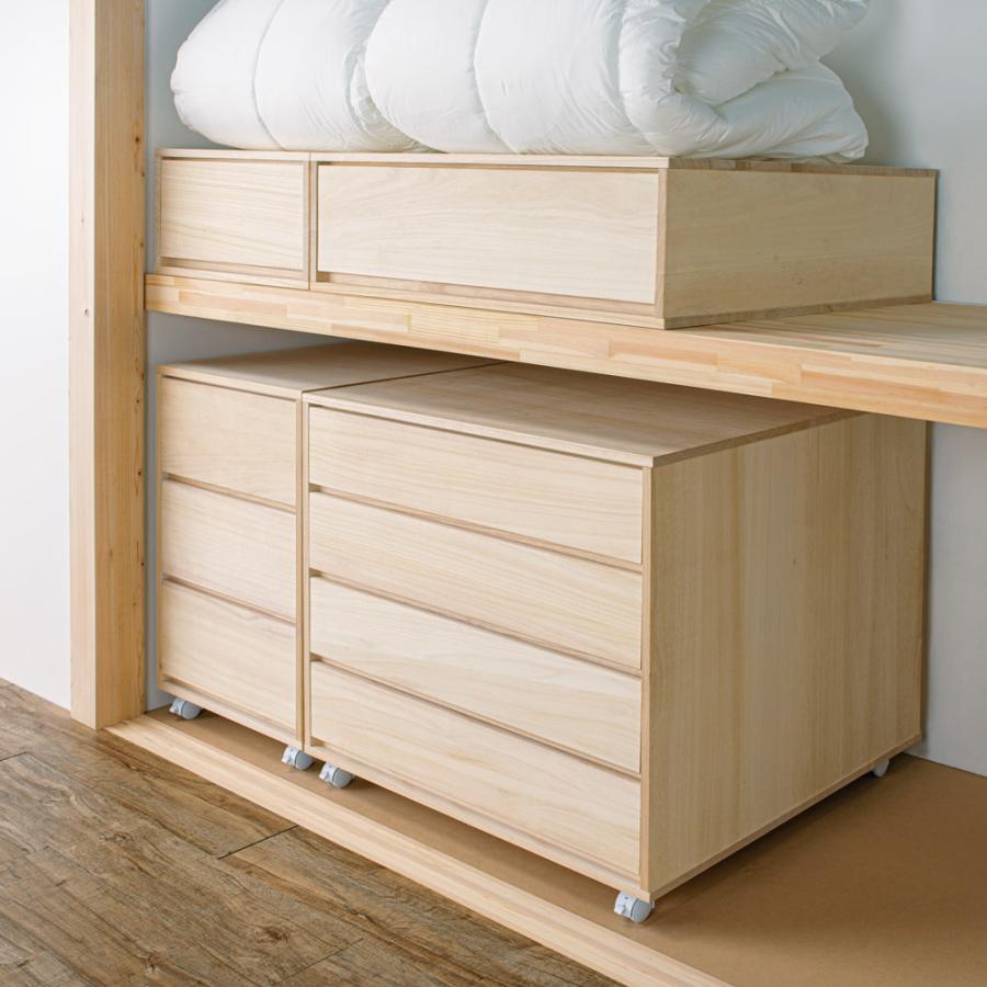 dinos（ディノス） 【日本製】キャスター付き総桐押し入れタンス 3段