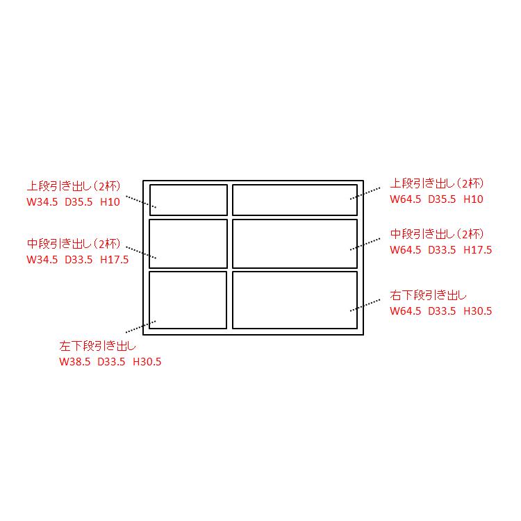 Granite/グラニト アイランド間仕切りキッチンカウンター幅120cm 引き出しタイプ キッチン収納 キッチンカウンター H91925の画像