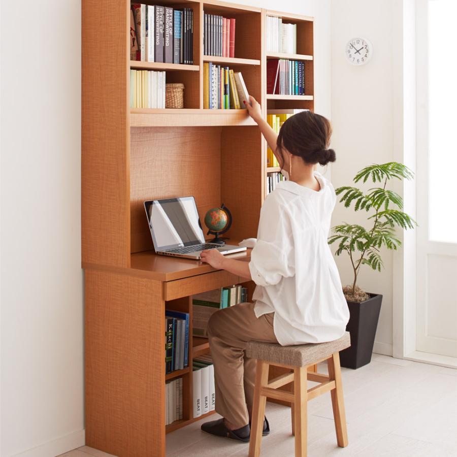 dinos（ディノス） 本好きの為のデスクシリーズ デスク本体 幅90cm 机