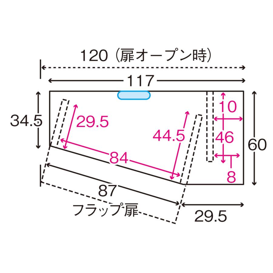 dinos（ディノス） 50 55インチ コーナー壁面収納テレビ台 幅117高さ