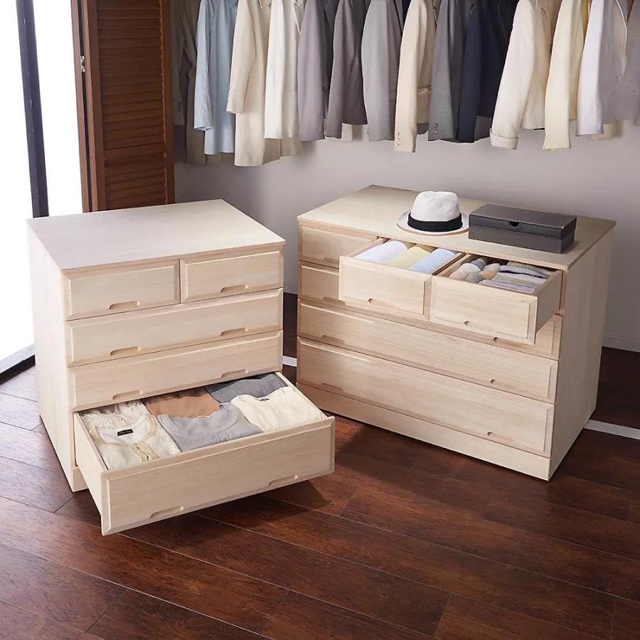 dinos（ディノス） 【ローチェスト】奥行60cm ロング総桐クローゼット