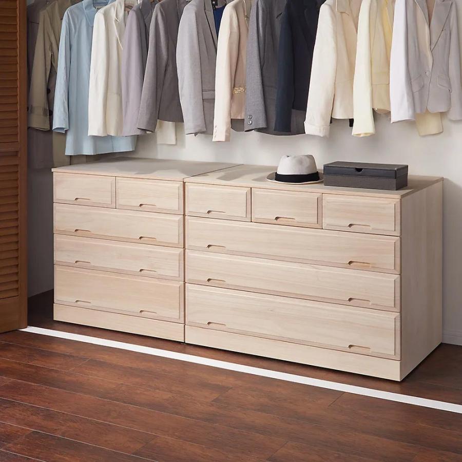 dinos（ディノス） 【ローチェスト】奥行60cm ロング総桐クローゼット