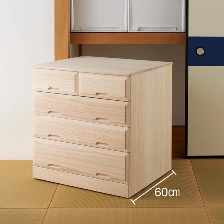 ディノス　木目調クローゼット　送料込 奥行60cm ロング総桐クローゼットチェスト 幅75cm・4段（高さ75.5cm