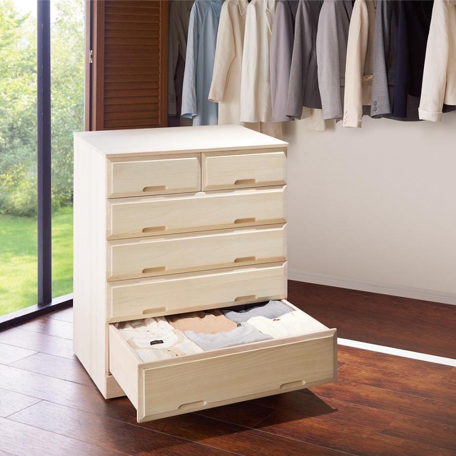 dinos（ディノス） 奥行60cm ロング総桐クローゼットチェスト 幅75cm