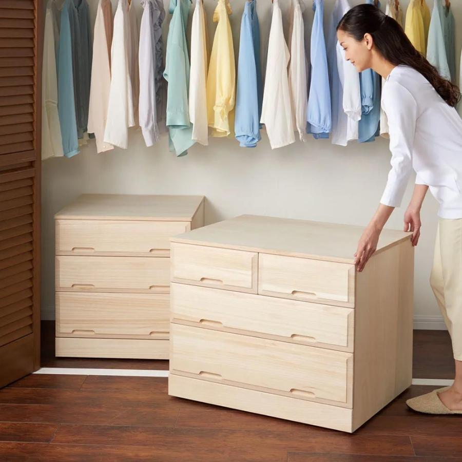 dinos（ディノス） 奥行60cm ロング総桐クローゼットチェスト 幅75cm