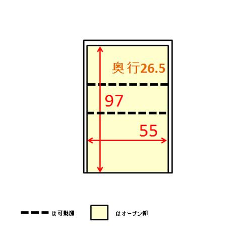 引き戸カウンター下収納庫 奥行29.5高さ100cmタイプ オープンラック・幅59.5cm キッチン収納 キッチンカウンター下収納 641426の画像