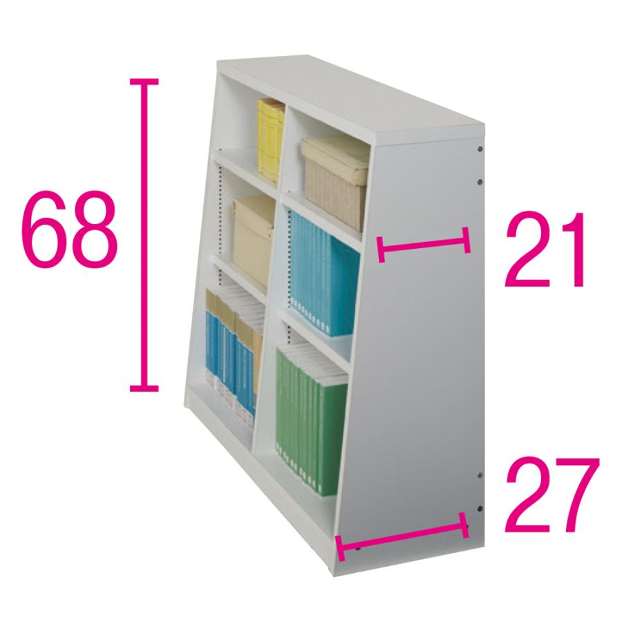 dinos（ディノス） ≪幅90cm高さ76.5cm≫ 脚元安定1cmピッチ棚板頑丈