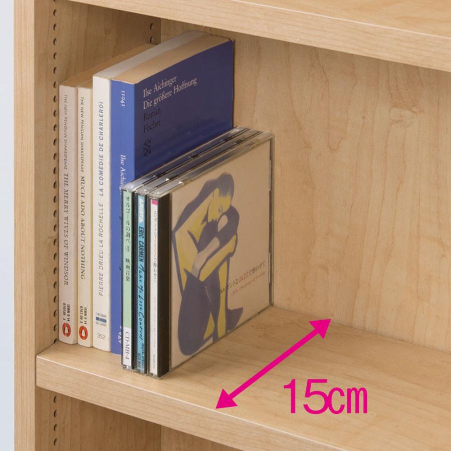 dinos ≪幅118cm高さ168.5cm≫ 脚元安定1cmピッチ棚板頑丈薄型書棚 高