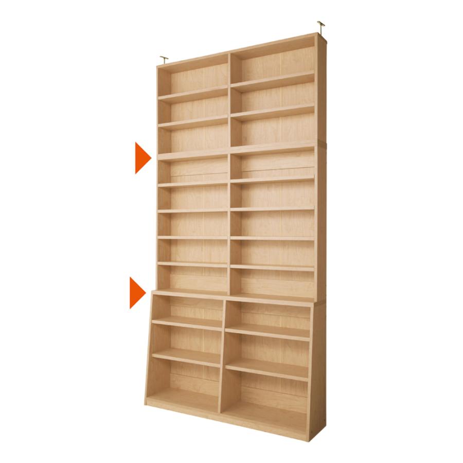 dinos（ディノス） ≪幅90cm本体高さ232.5cm≫ 脚元安定1cmピッチ棚板