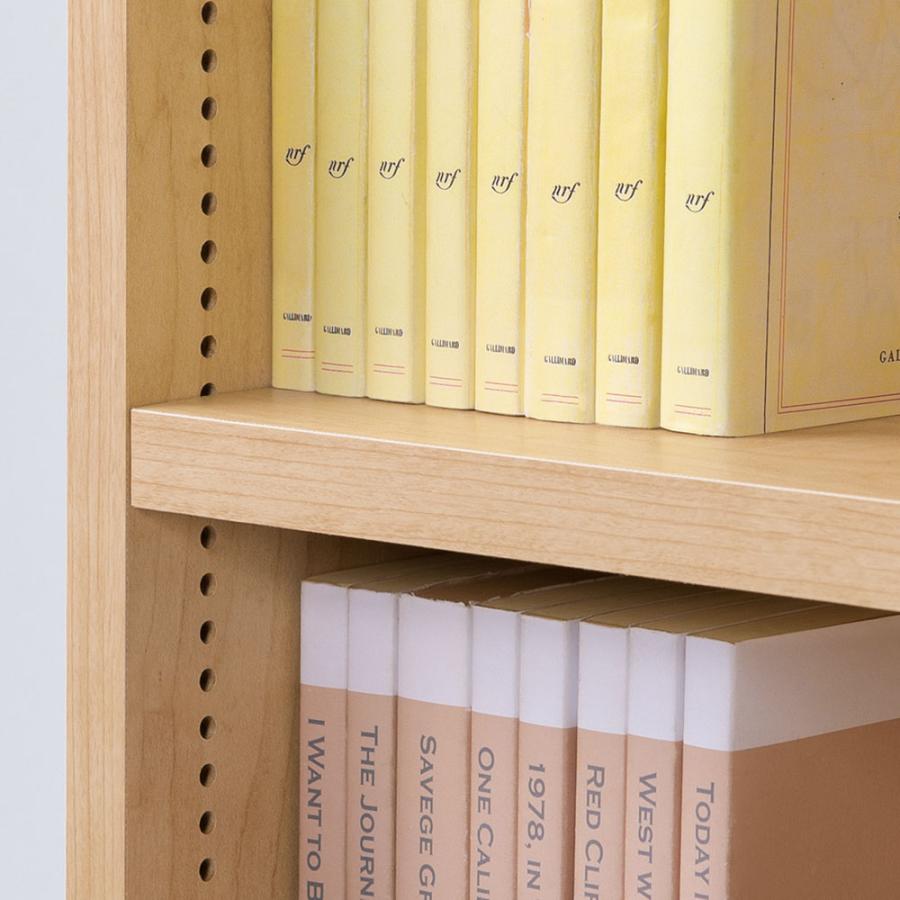 dinos（ディノス） ≪幅90cm本体高さ232.5cm≫ 脚元安定1cmピッチ棚板