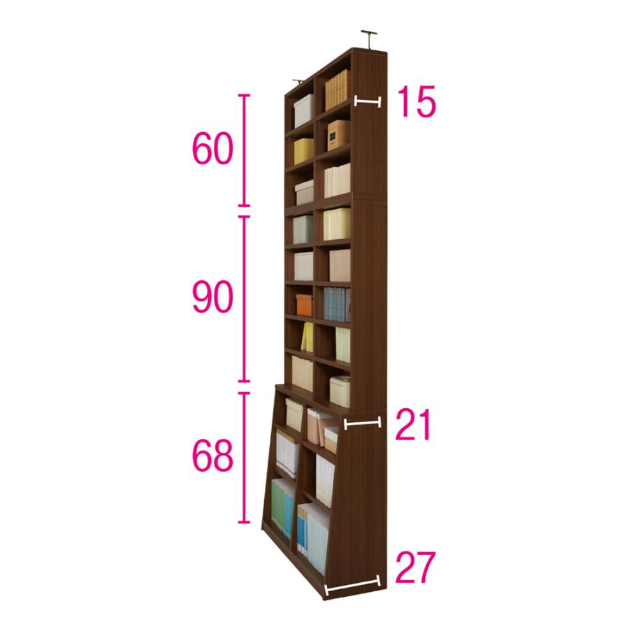 dinos（ディノス） ≪幅150cm本体高さ232.5cm≫ 脚元安定1cmピッチ棚板