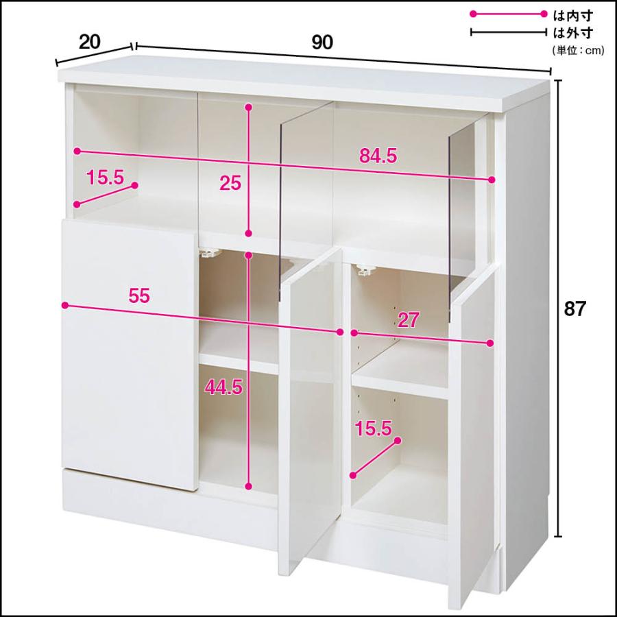 dinos（ディノス） 【完成品】LED付きギャラリー収納本棚 幅90奥行20cm