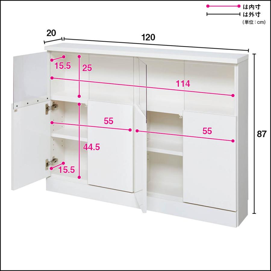 dinos（ディノス） 【完成品】LED付きギャラリー収納本棚 幅120奥行
