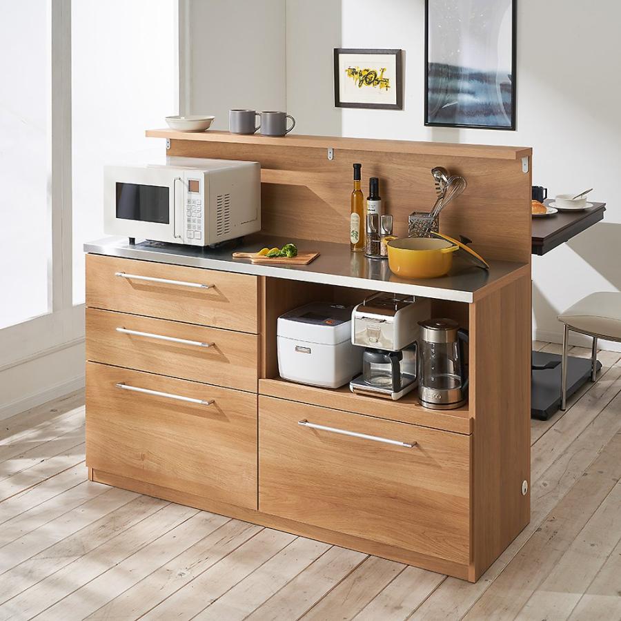 dinos（ディノス） 手元が隠せる間仕切りカウンター 幅150cm キッチン