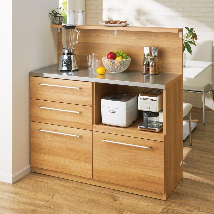 ディノス 手元が隠せる間仕切りキッチンカウンター 調理台 食器棚 150cm dinos（ディノス） 手元が隠せる間仕切りカウンター 幅150cm キッチン