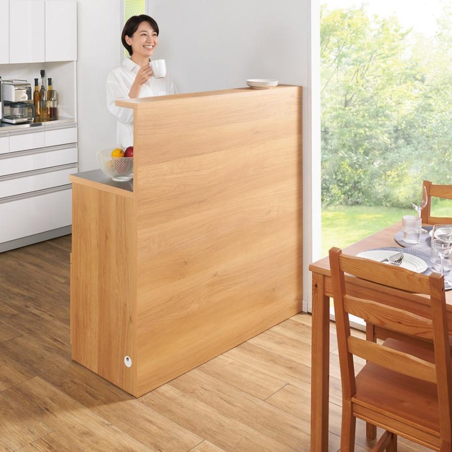 ディノス 手元が隠せる間仕切りキッチンカウンター 調理台 食器棚 150cm dinos（ディノス） 手元が隠せる間仕切りカウンター 幅150cm キッチン