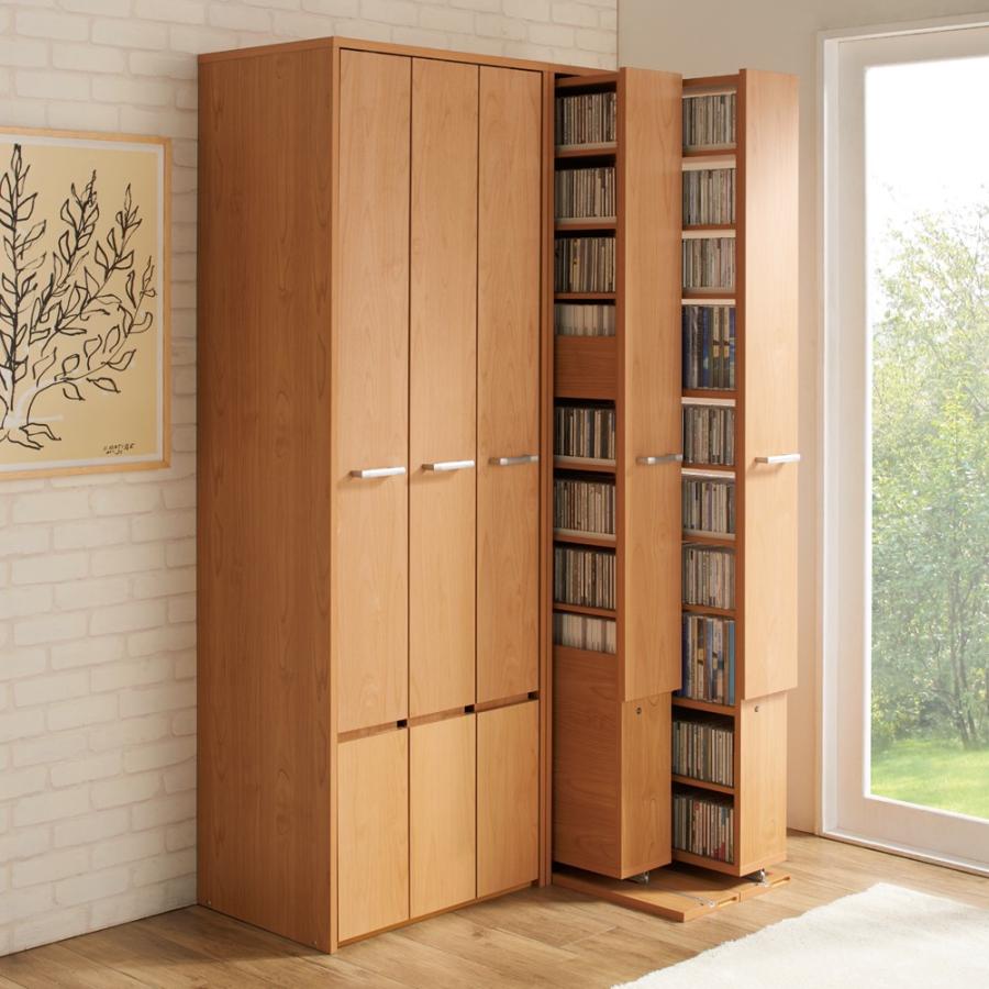 dinos（ディノス） 本格派 スライド収納書棚 AV収納庫 3列・幅64cm