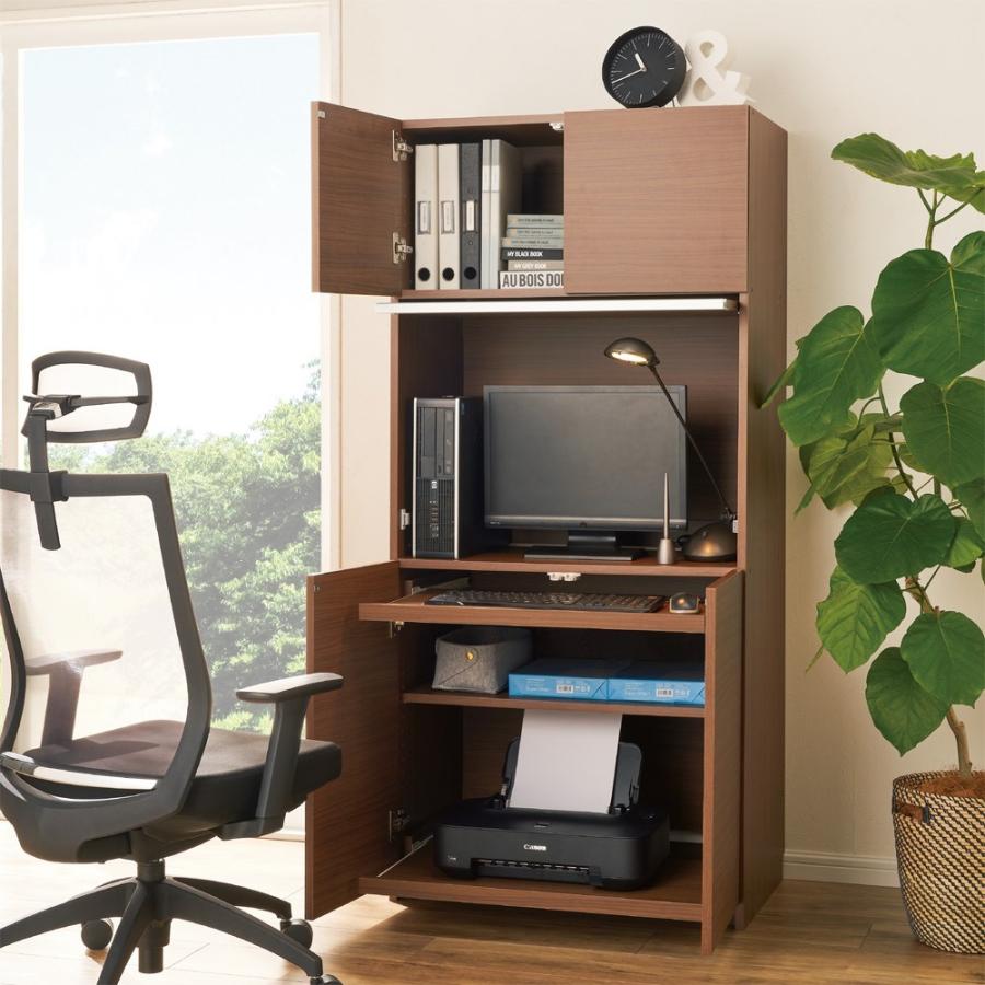 家具 収納 ホームオフィス家具 パソコンデスク 1台で収納もワークスペースも Pc周りすっきりデスク 幅75cm ディノス Paypayモール店 通販 Paypayモール