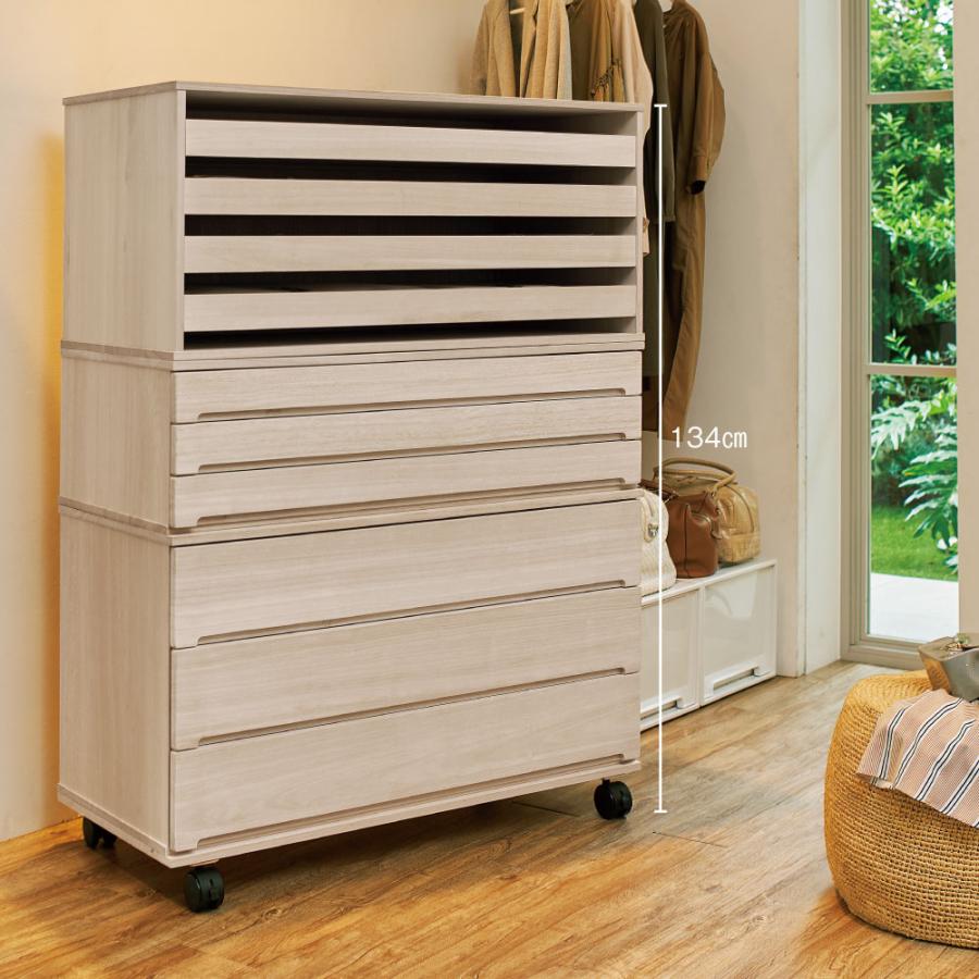 ディノス 桐箪笥 着物 収納 ローチェスト dinos 桐たんす タンス 衣類 収納 着物 洋服 【ローチェスト