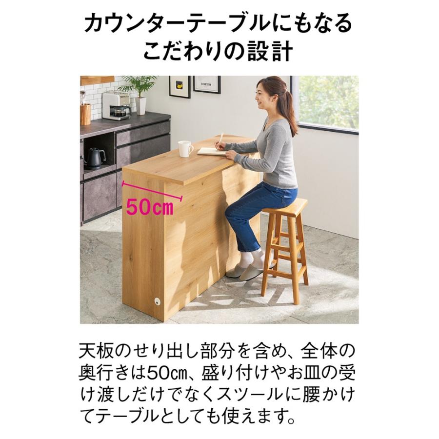 FRANCK MULLER キッチン収納 キッチンカウンター 置くだけで FRANCK MULLER キッチン収納 キッチンカウンター 置くだけで