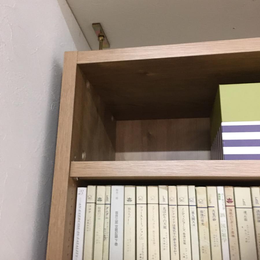 1台で壁いっぱいに本を収納！本好きのための壁面つっぱり本棚 本棚付きデスク（奥行45cm） 机 パソコン PC ワーク 袖机 627635の画像