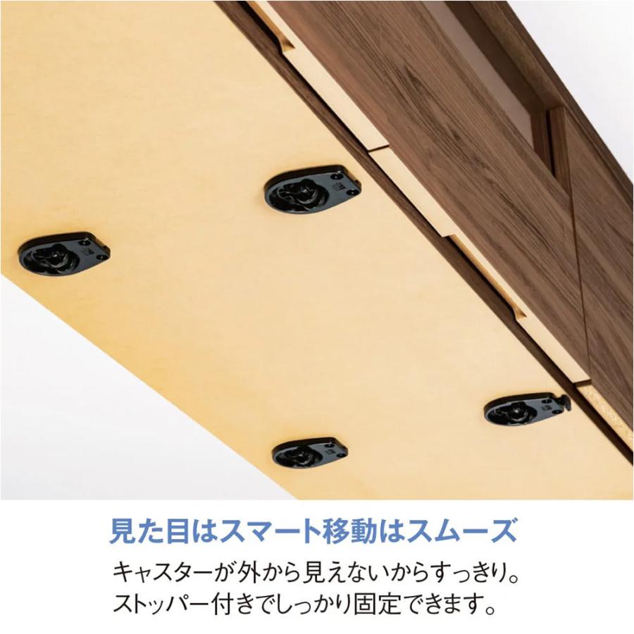 隠しキャスター付き テレビボード（幅172cm）｜70インチ対応｜ダークブラウン テレビ台 特価 テレビスタンド 32〜 65インチ対応 キャスター付き 無