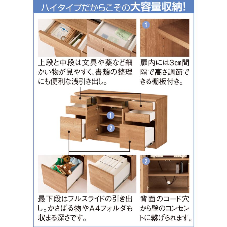dinos（ディノス） 大容量収納テレビ台 幅120高さ62cm 【リビング収納