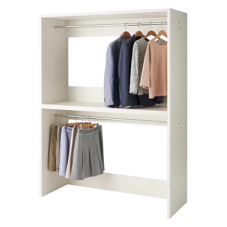 dinos（ディノス） ウォークインクローゼット収納シリーズ ハンガー