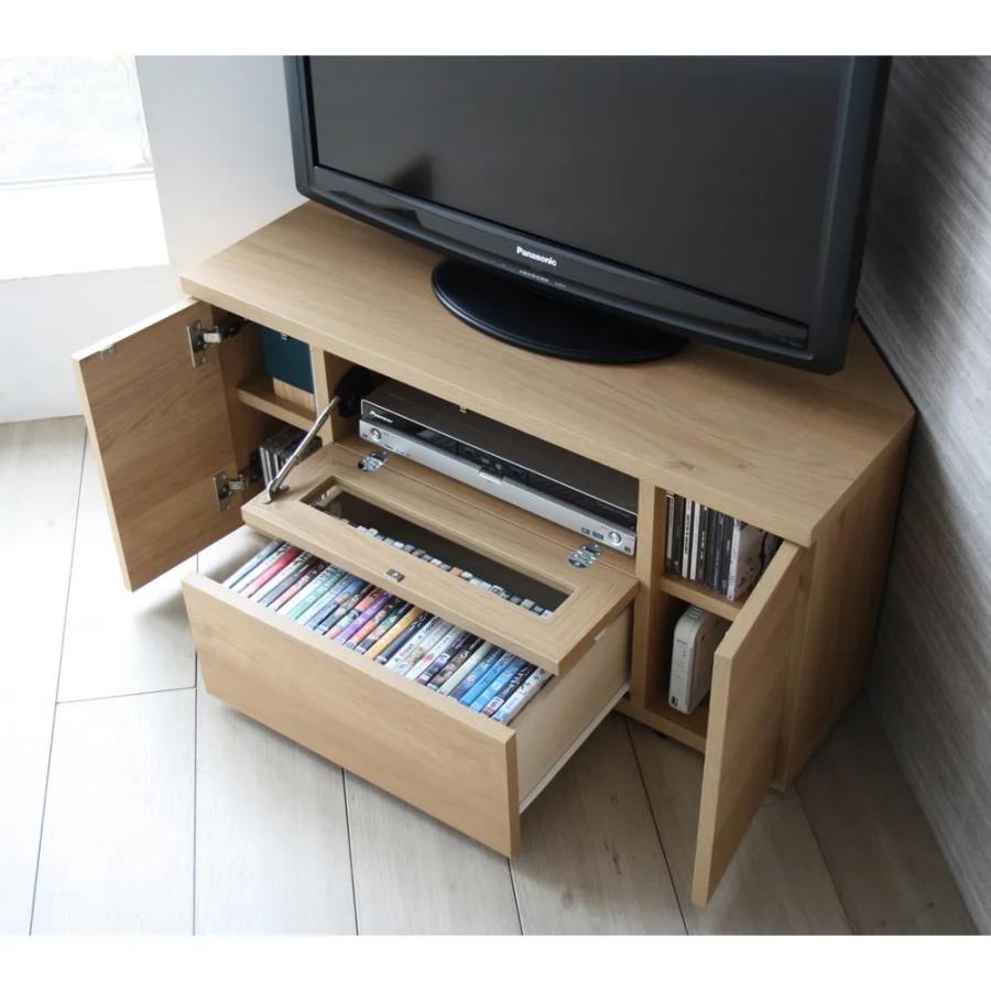 dinos（ディノス） TV台 テレビ台 収納 コーナー TVボード おしゃれ 壁