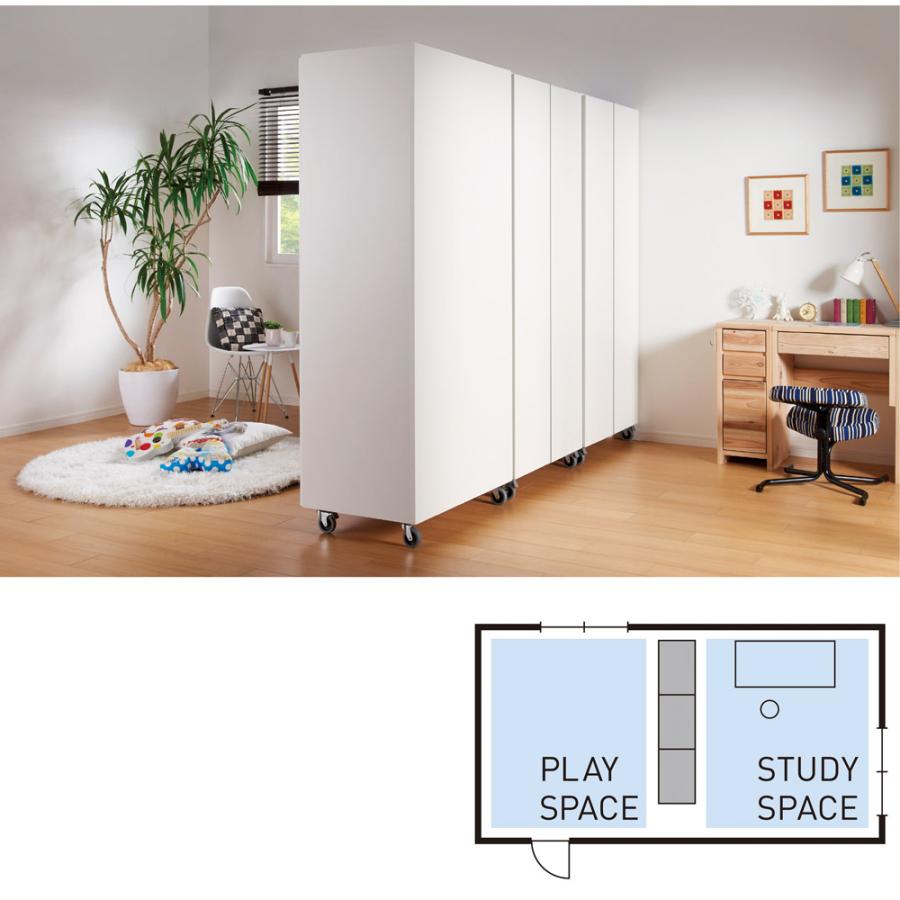 dinos（ディノス） 移動式間仕切りクローゼットワードローブ 板扉