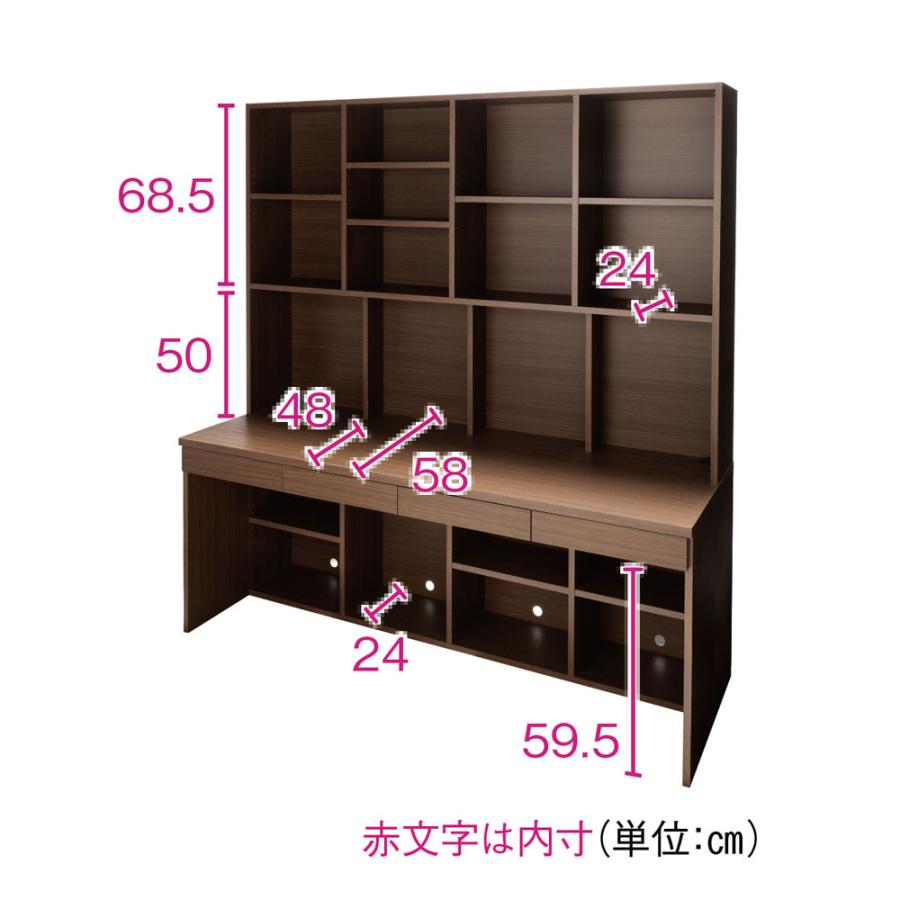 A4サイズもたっぷり収納 天板ひろびろ本格派デスク 幅180cm高さ195cm 机 オフィス 事務 書斎机 643549 ディノスの画像