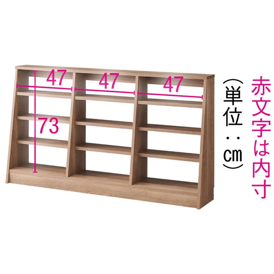 dinos（ディノス） “組立不要になった” 圧迫感の少ない脚元安定