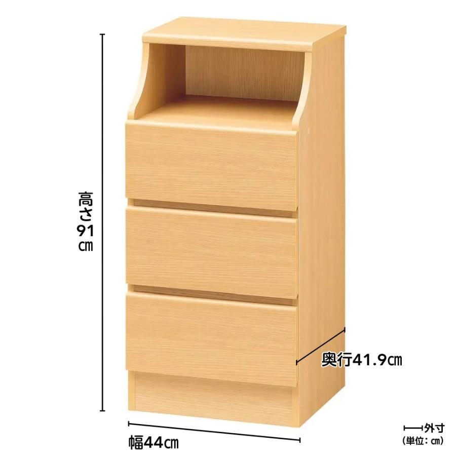 組立も簡単！色もサイズもぴったりが見つかるチェスト 3段・高さ91cm幅44cm リビング収納 リビング 645058の画像