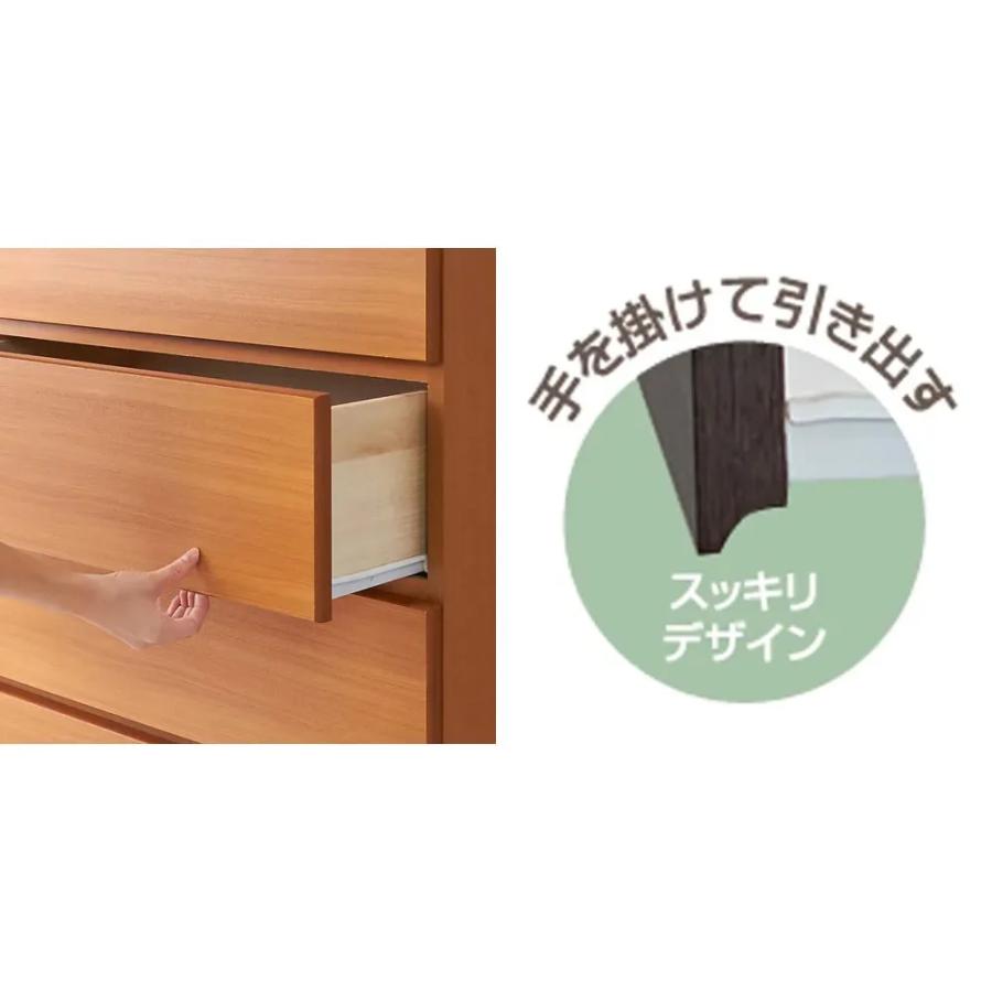 組立も簡単！色もサイズもぴったりが見つかるチェスト 3段・高さ91cm幅44cm リビング収納 リビング 645058の画像