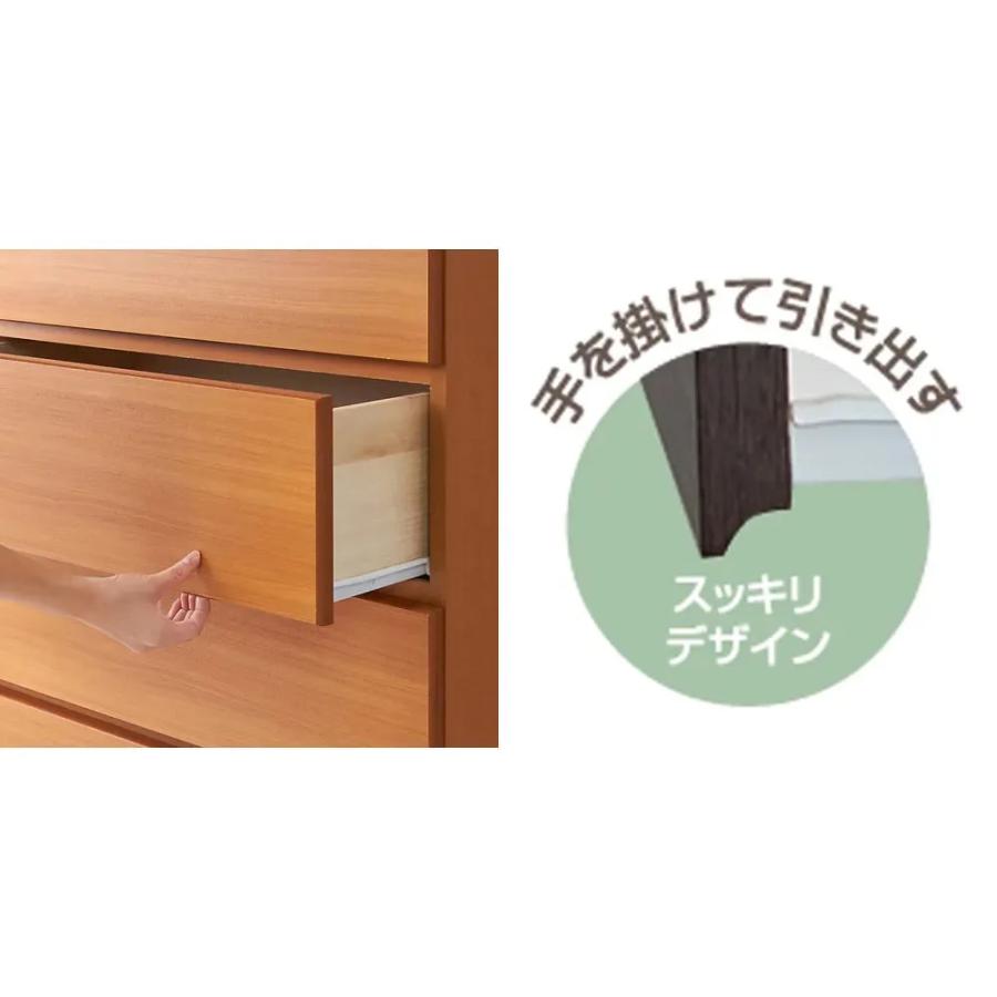 組立も簡単！色もサイズもぴったりが見つかるチェスト 3段・高さ91cm幅90cm リビング収納 リビング 645060の画像