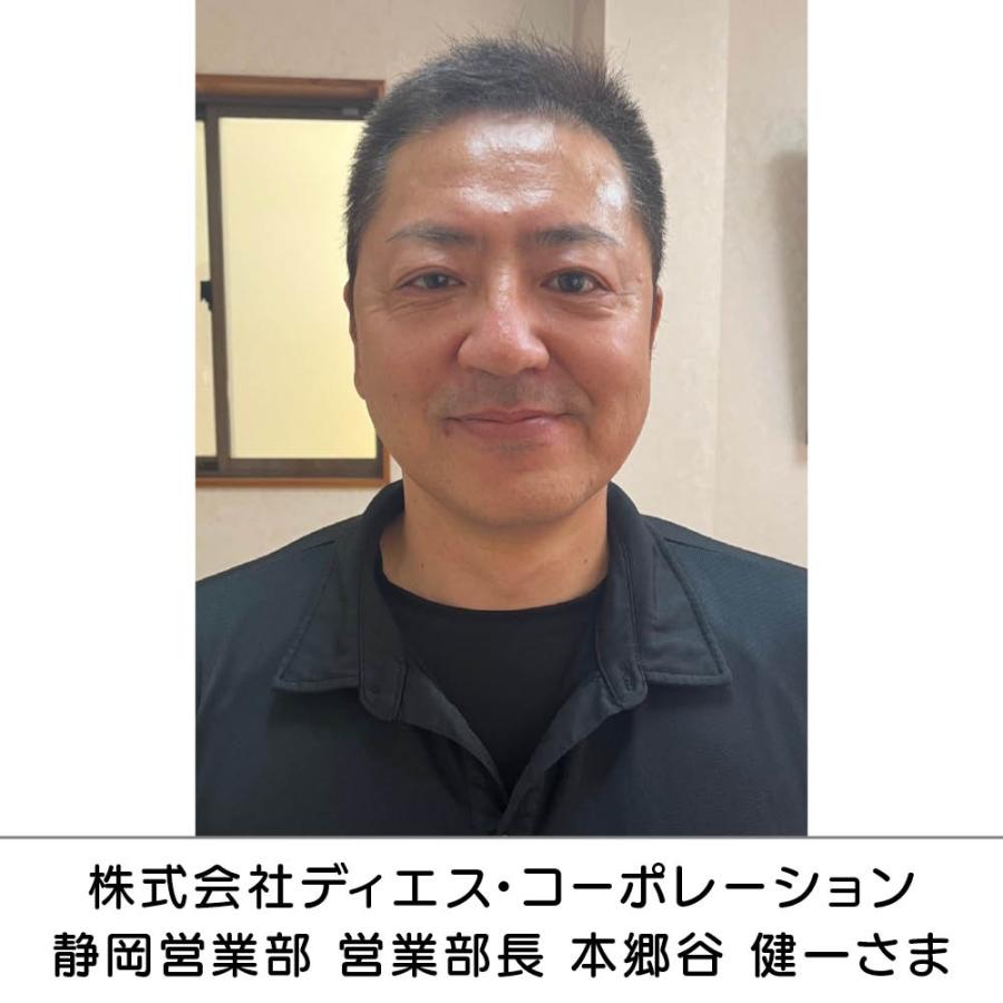 業務用 強力パイプ洗浄剤 「ピカットロンプロ」 4L 掃除 お手入れ用品 651403 ディノス_14