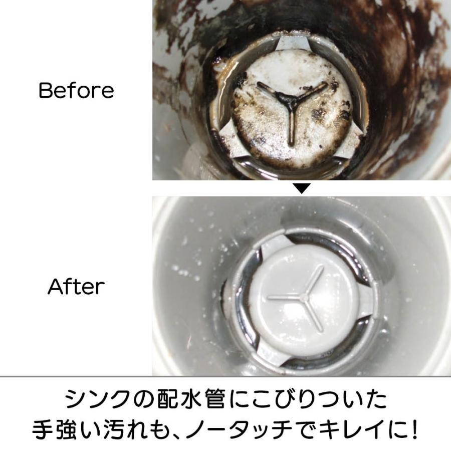 業務用 強力パイプ洗浄剤 「ピカットロンプロ」 4L 掃除 お手入れ用品 651403 ディノス_4