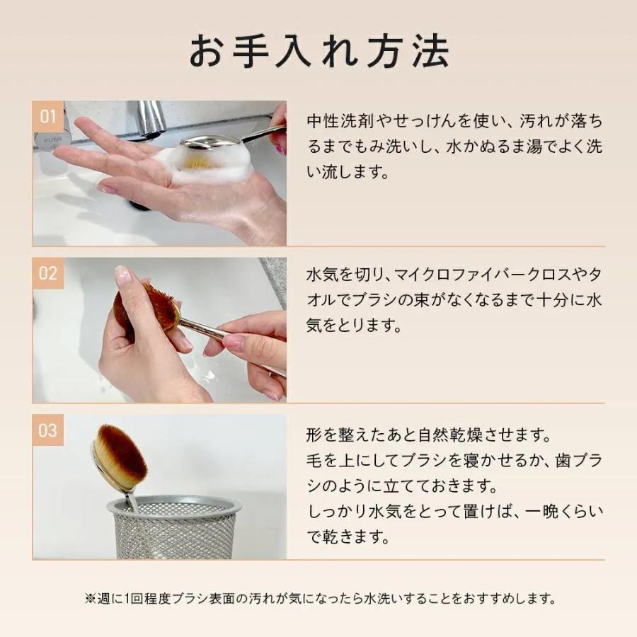 Artis（アーティス） パームブラシ ミニ 化粧品 メイクアップ メイク