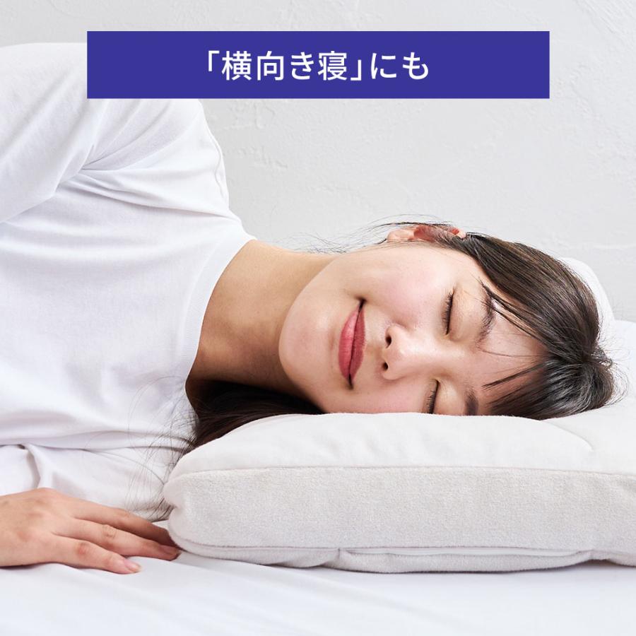 ジュリアーノまくら 整骨院と考えた首やすらぎまくら - 寝具の通販ならセシール(cecile)