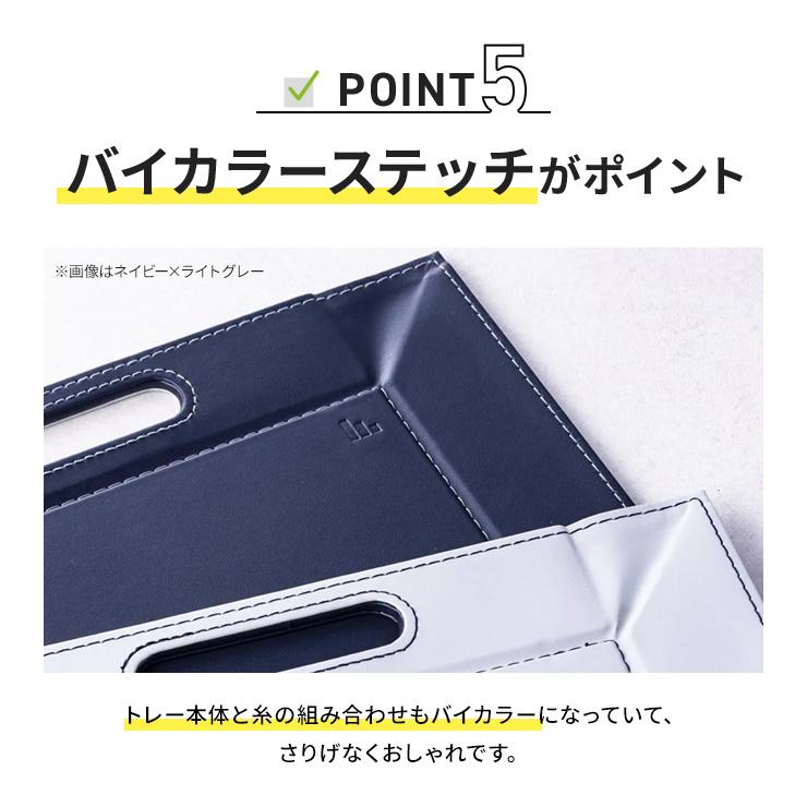 dinos（ディノス） ≪大 2枚組≫ ランチョンマットになるトレー