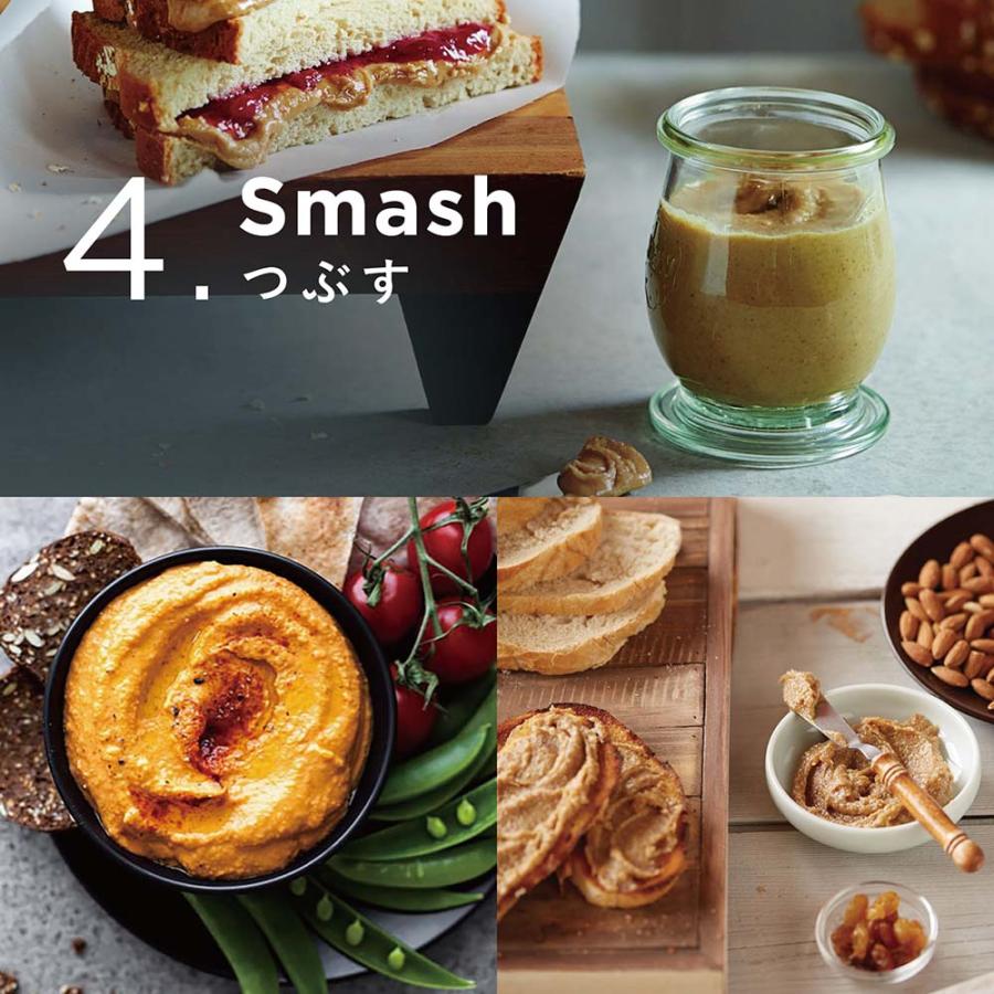 バイタミックスＶ1200ｉ下取りプラン（本体＋2Lコンテナ）メーカー10年保証付き キッチン家電 調理家電 ミキサー ジューサー 613304 | アントレックス | 14